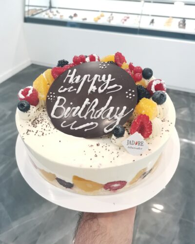 Geburtstagtorte  Bunte Früchte